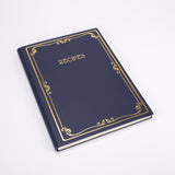 Liberty Recipe Book