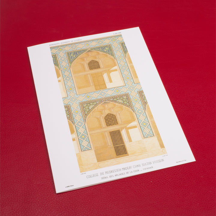 Monuments de la Perse Cards