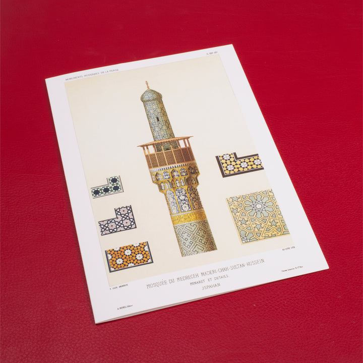 Monuments de la Perse Cards