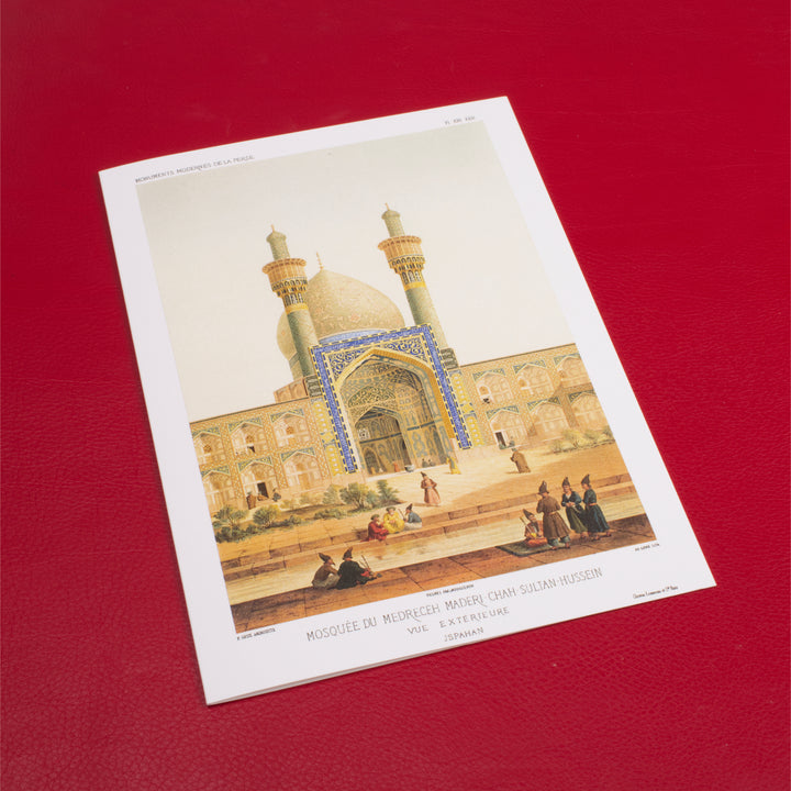 Monuments de la Perse Cards