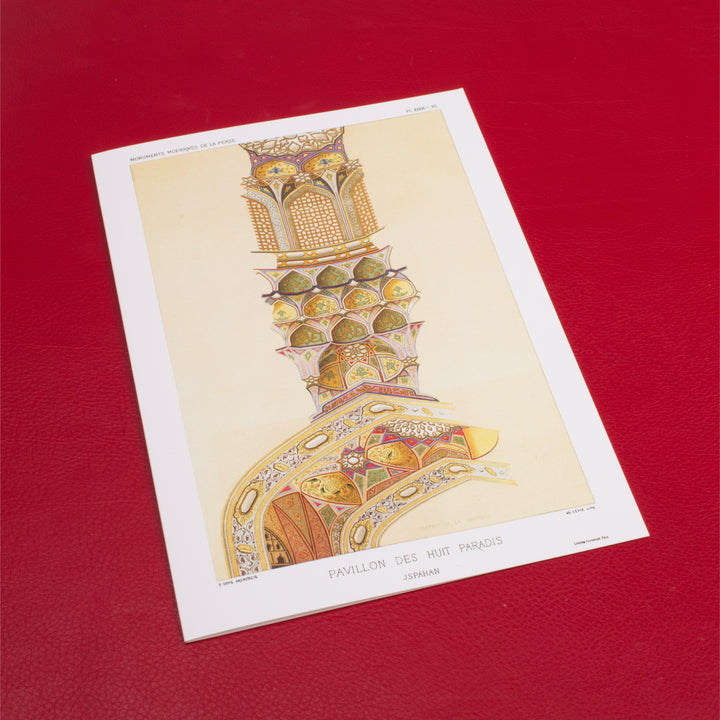 Monuments de la Perse Cards