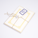 Scriptum Flat Card & Envelope Set