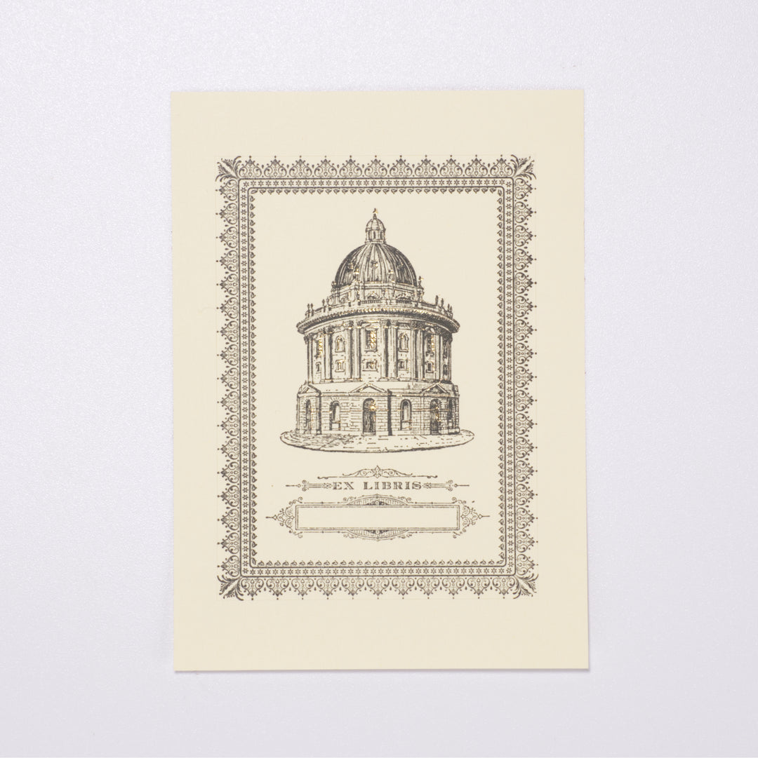 Oxford Collection Letterpressed Ex Libris