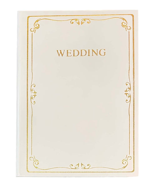 Wedding Journal