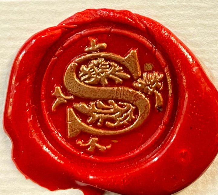 Alphabet Motif Wax Seal